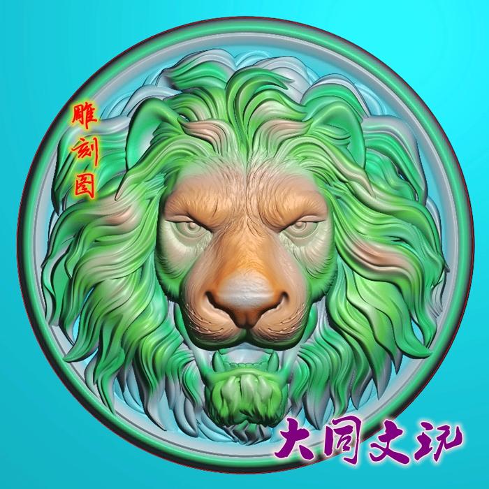 圆形狮子头挂件精雕图jdp灰度图bmp浮雕图  狮子头圆盘