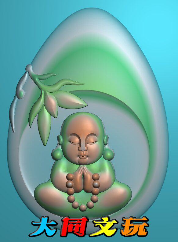 电脑雕刻图 精雕图 浮雕图 灰度图 JDP BMP 童子佛牌5