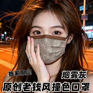 新款时尚老钱风撞色高颜值男女口罩一次性三层独立装网红潮款绿色