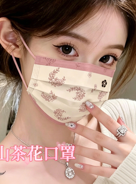 新款时尚撞色山茶花高颜值男女口罩一次性三层独立装网红潮款绿色
