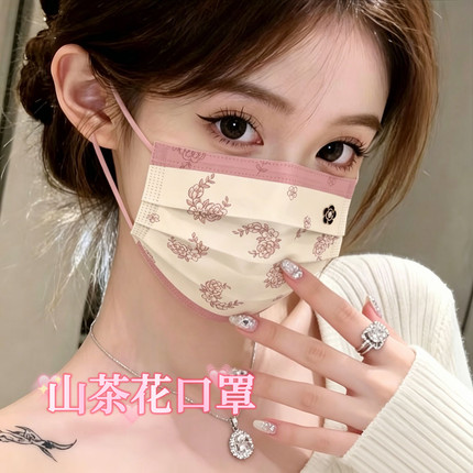 新款时尚撞色山茶花高颜值男女口罩一次性三层独立装网红潮款绿色