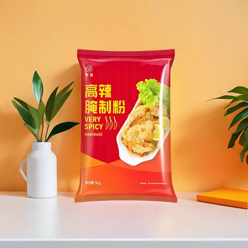 汉堡烤翅腌制料双盈1kg烧烤调料