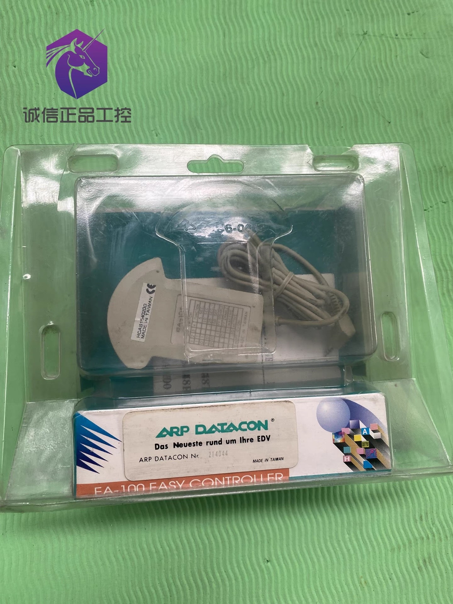 台湾产 ARP DATACON HCAB154020G-封面