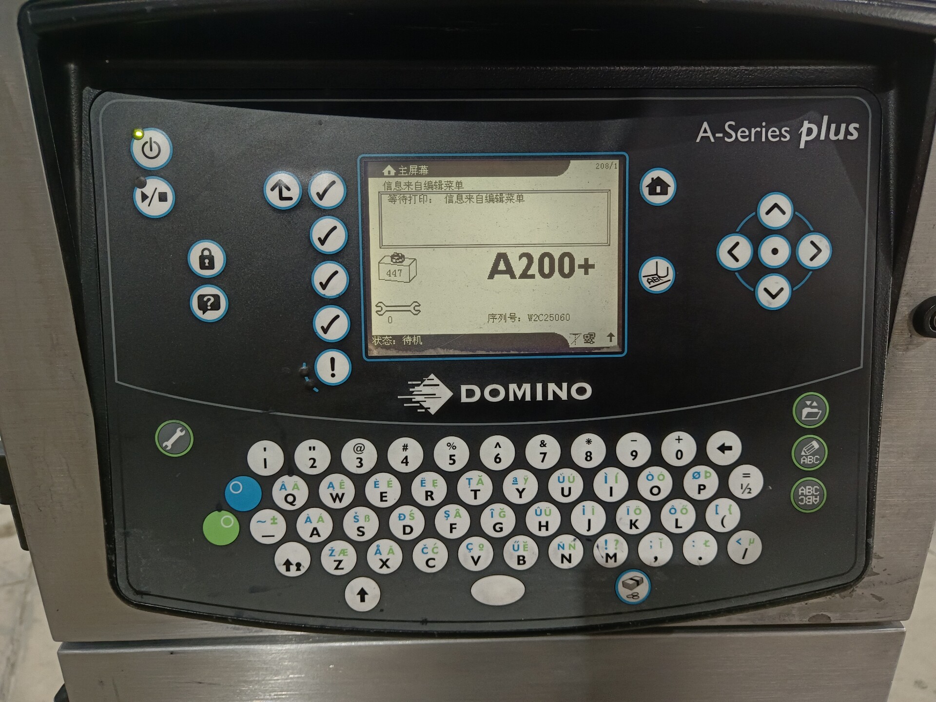 多米诺喷码机a200