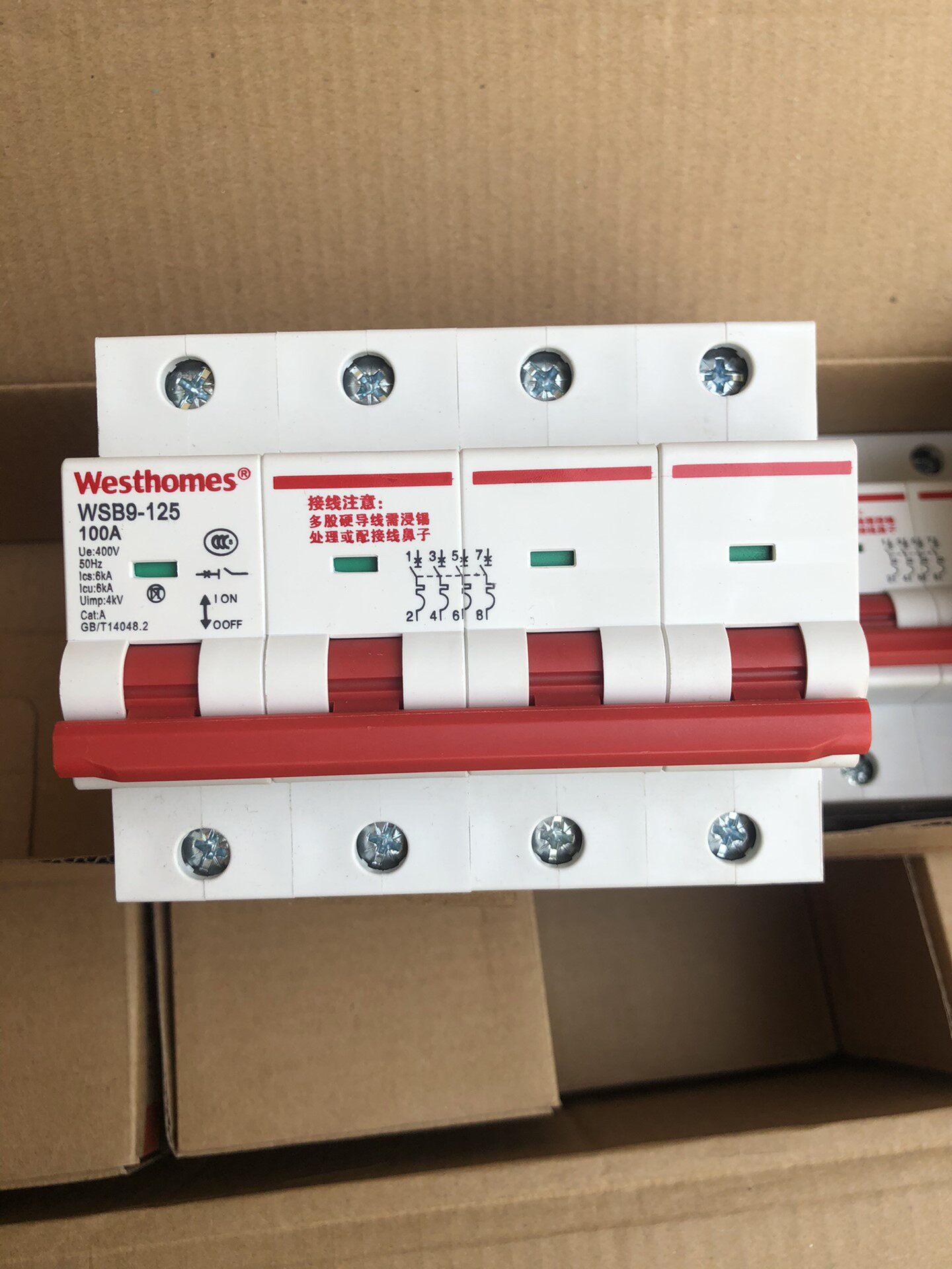 西屋4p100a空气开关三相四线100a空开断路器媲美正泰1