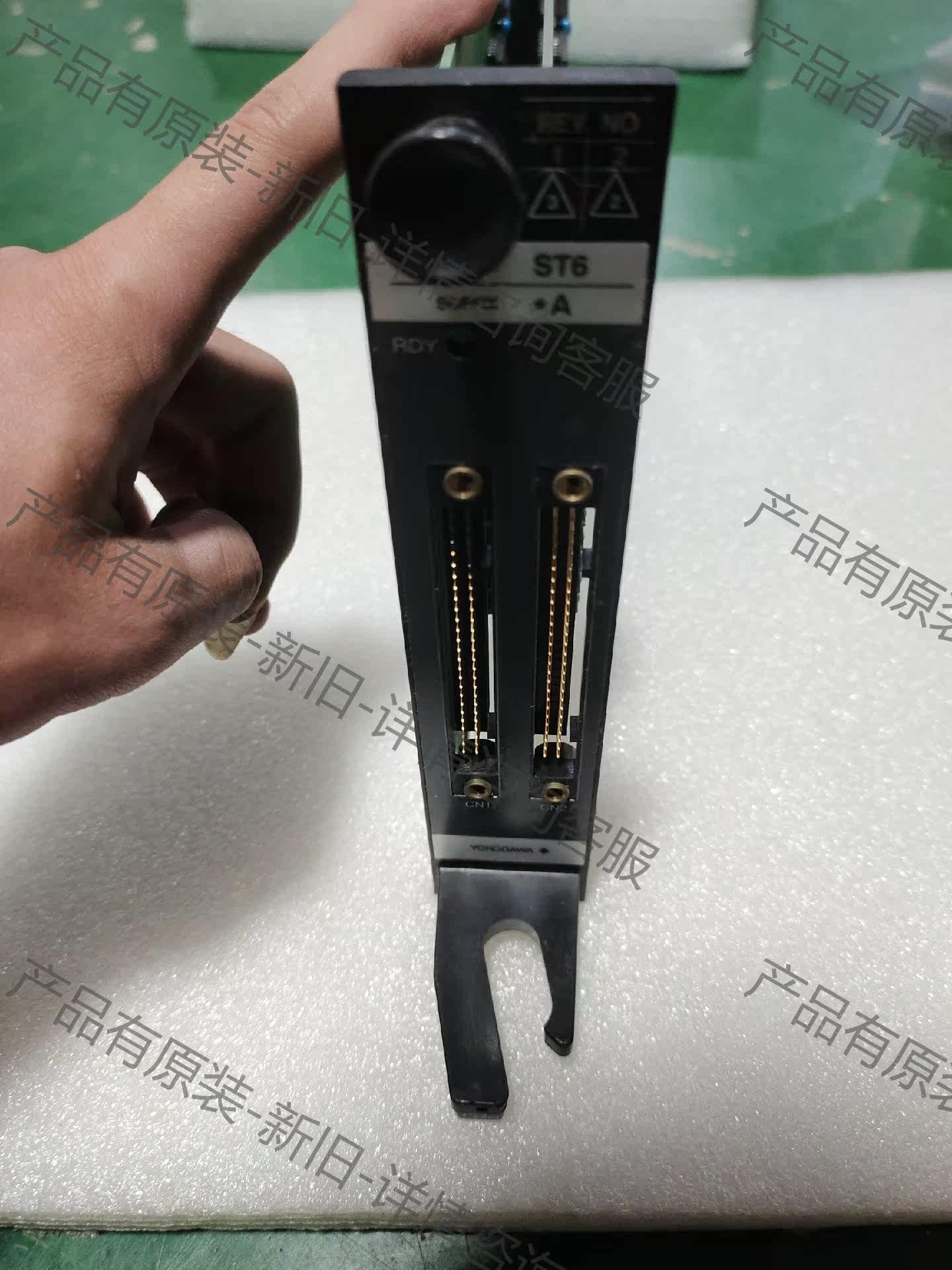 全新无装yokogawa 横河 st6  现货