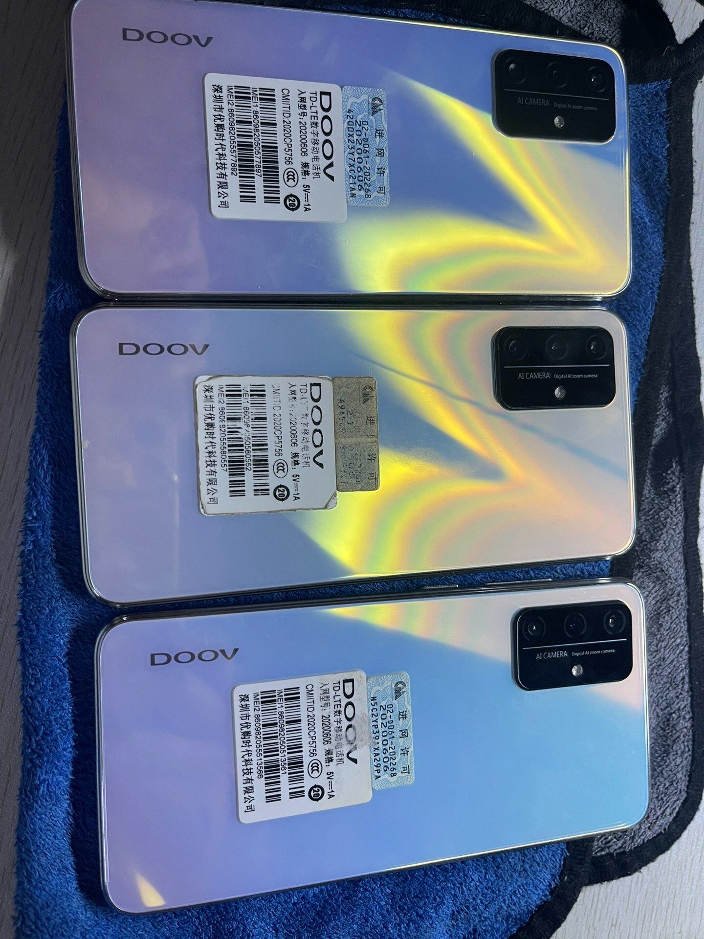 doov/朵唯型号(20200606)议价品