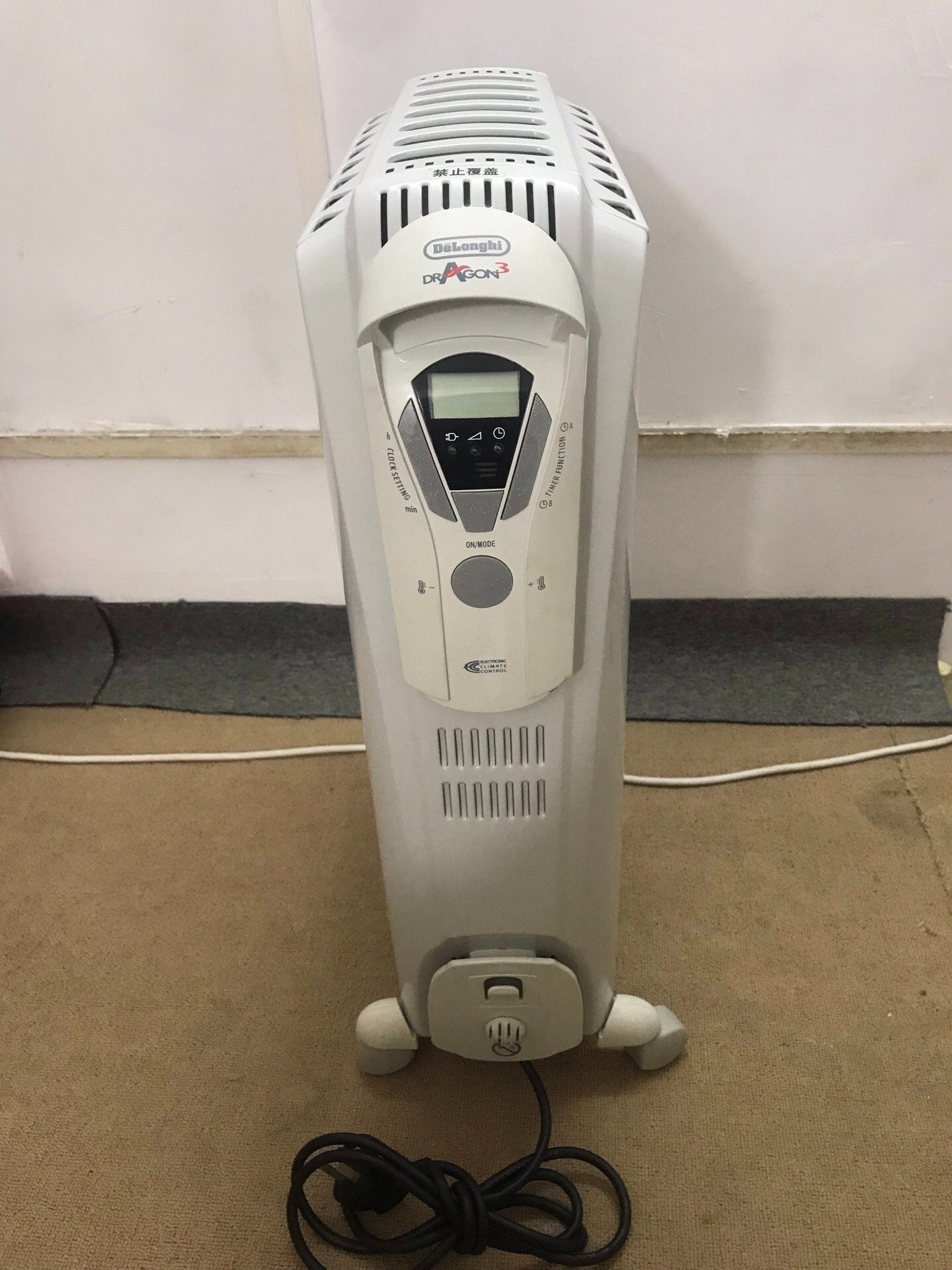 delonghi德龙trd0820er 8片电热油汀取暖器