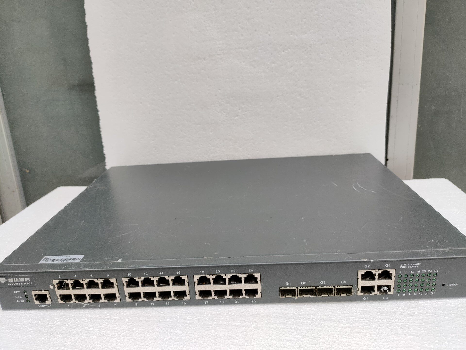 博达通信 bdcom  s2228poe 交换机