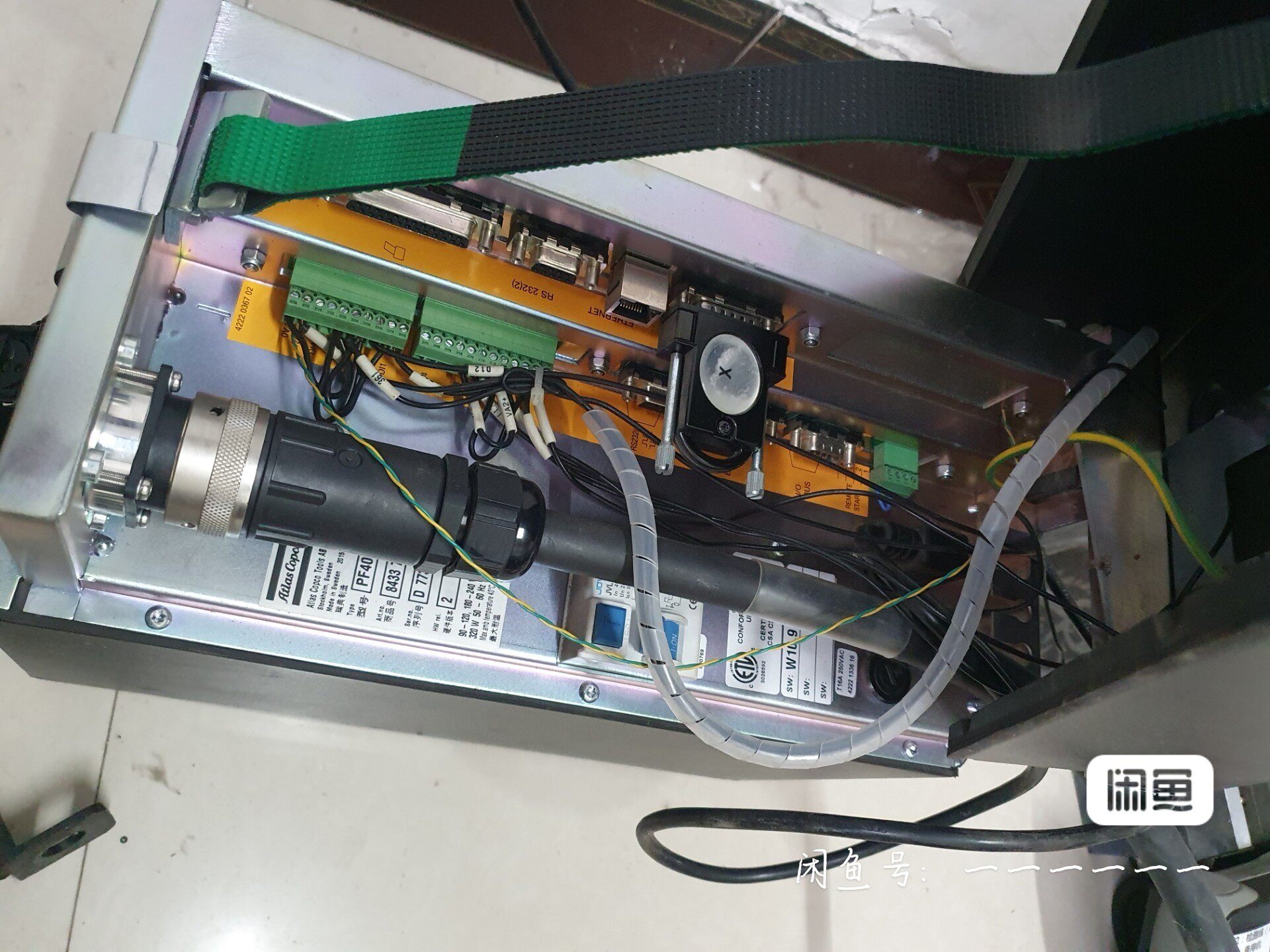 阿特拉斯atlas电枪pf3000-pf4000电枪维修,控