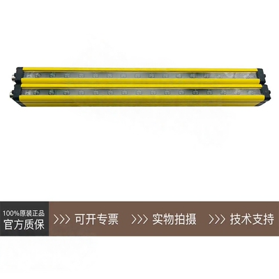 LNTECH莱恩安全光栅MCI2640 2820 2840 3040 3220 3440 3610 3620