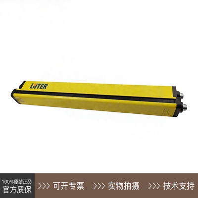 LNTECH莱恩安全光栅SNA1030 SNA1040 SNA1620 SNA0620 SNA2440