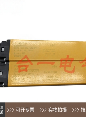 PUBANG光栅GMDC-T10MPB-D08/4YV6 E10M-D08/4YV5 T10MPA MNA MNB