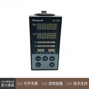 DC1040/1020/CR/CT/CL/PR-701000/70200B/70100B/701100/702000E