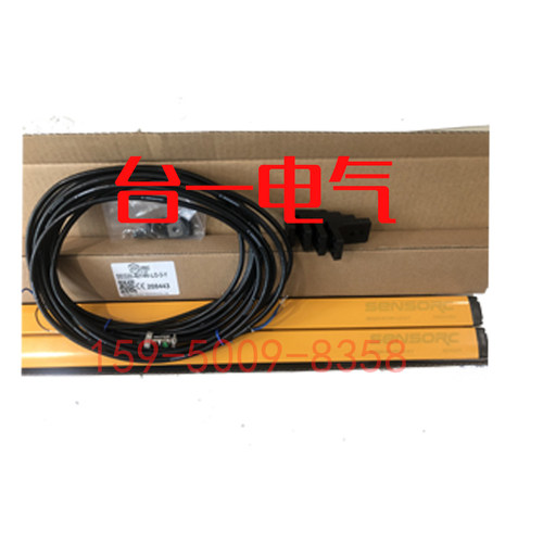 SENSORC信索安全光栅光幕传感器SEG20-4014N-LO-3-Y P 1 2 5