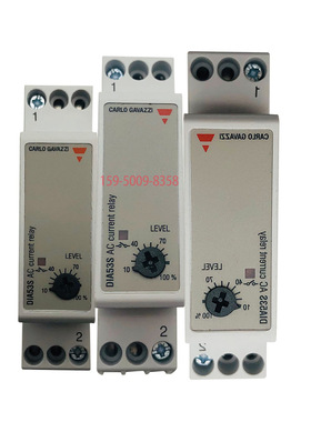 瑞士佳乐CARLOGA时间继电器DBB51CM24 10M DCB51CM24 B004 SMS31