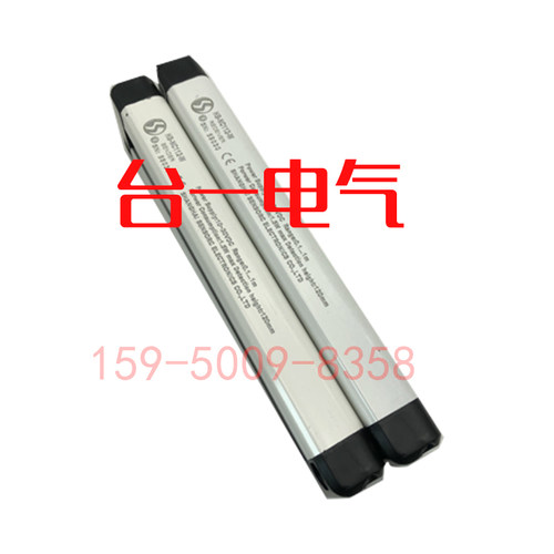SENSORC信索安全光栅光幕传感器HB-NC112-W B Y 212 312 HA HC