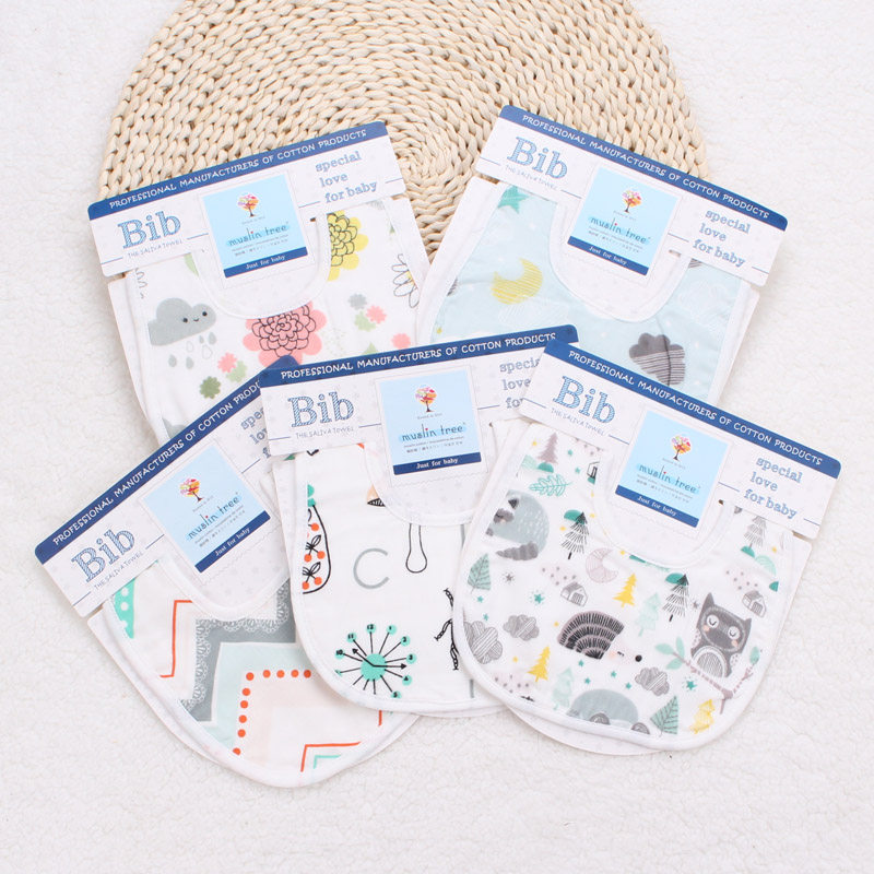 包邮 宝宝纱布围嘴 U型围兜 纯棉口水 无荧光纱布围嘴