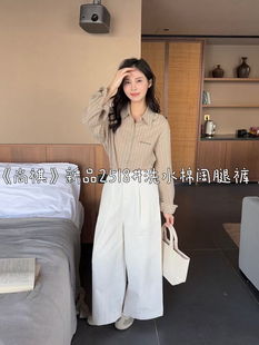 女休閑蕾絲腰帶洗水棉后松緊腰闊腿褲 寬松顯瘦2518潮 新款 2025夏季