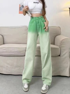 漸變色設計顯瘦直筒牛仔褲 2025夏季 新款 女韓系時尚 8878 寬松闊腿褲