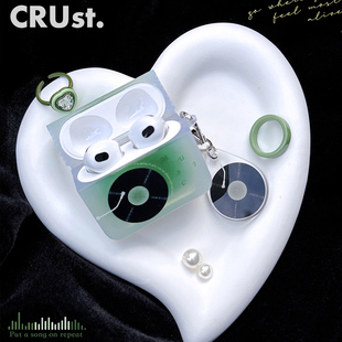 pro 原创地壳说森林唱片苹果耳机壳适用Airpods1 pro2代方形保护套磨砂防摔可站立搭配挂饰