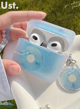 原创地壳说海洋唱片苹果耳机壳适用Airpods1/2/3/4/pro/pro2/3代方形保护套磨砂防摔 可站立 搭配挂饰