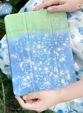 原创「烟花雨」适用苹果iPad保护套pro11air4/5/6/7平板壳mini12.9蓝色亚克力10/11代全包保护壳带笔槽10.2/5