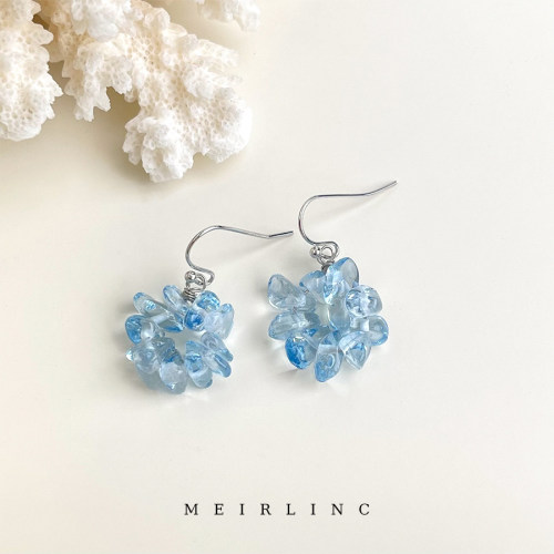 MEIRLINC 清新蓝碎石原创不对称小众设计高级感波西米亚风百搭ins