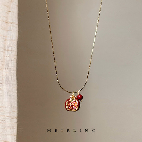 MEIRLINC 石榴熟了 显白复古红原创小众设计新中式高级感法式气质