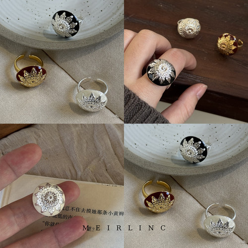 MEIRLINC 原创复古vintage花朵小众设计高级感新款百搭法式气质