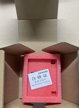 西门子S7-288 CPU包装盒ST/SR20/SR30/SR40/SR60带泡沫合格证盒子