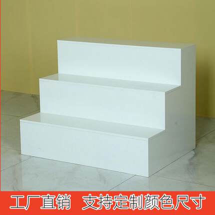 样品展示架楼梯货架阶梯形中岛柜鞋子包包柜台鲜花礼品水龙头摆台