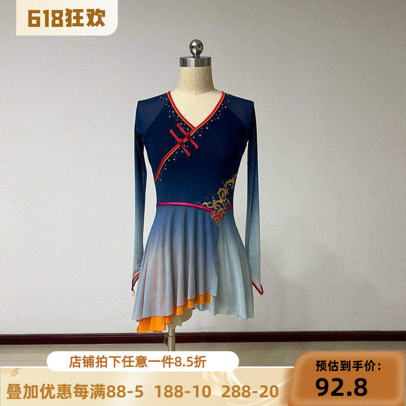 舞研依库桃李杯蒙古族筷子舞组合