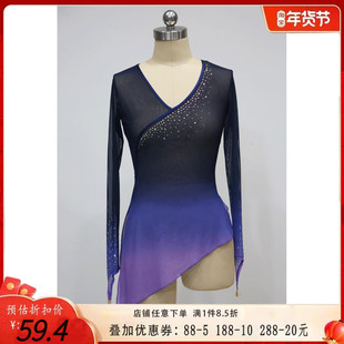 古典舞服舞蹈纱衣身韵练功服中国舞蹈女上衣飘逸加钻艺考集训班服