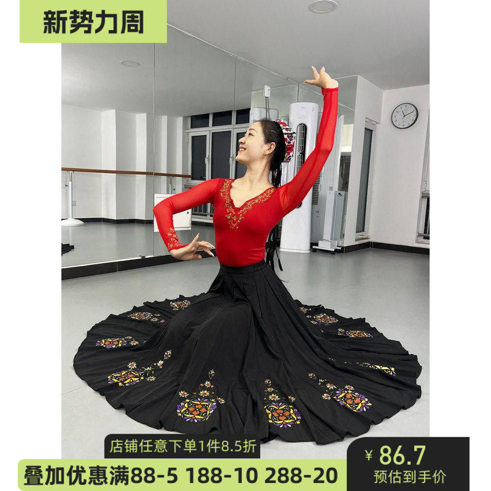 舞研依库维族舞蹈服装练功服