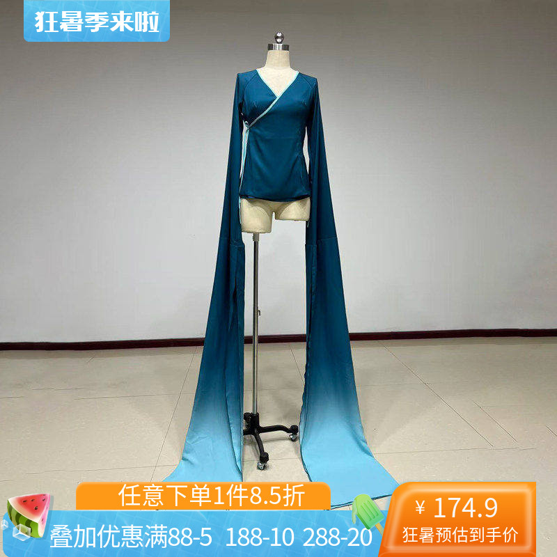 舞研依库古典舞身韵水袖舞蹈服
