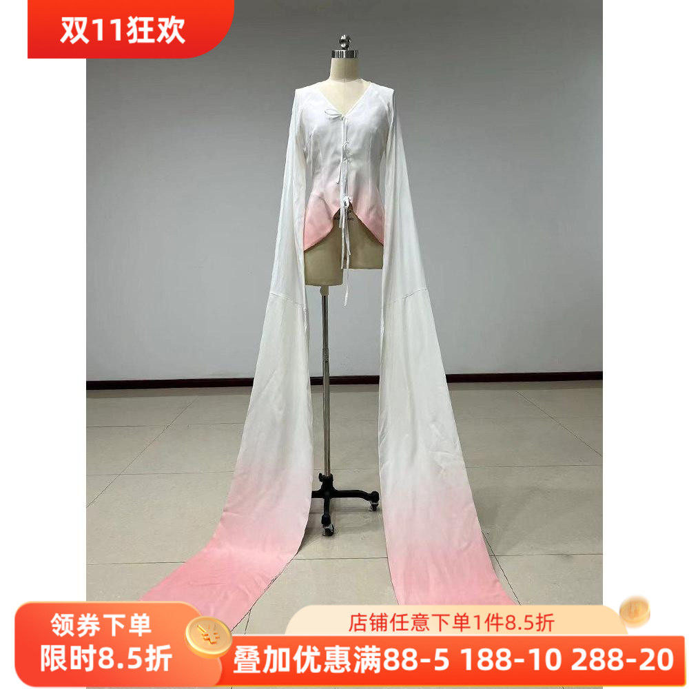 舞研依库水袖舞蹈练功服