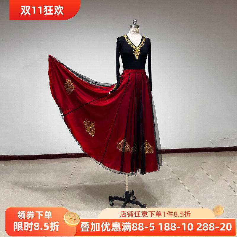 舞研依库新疆维族舞蹈服装女裙