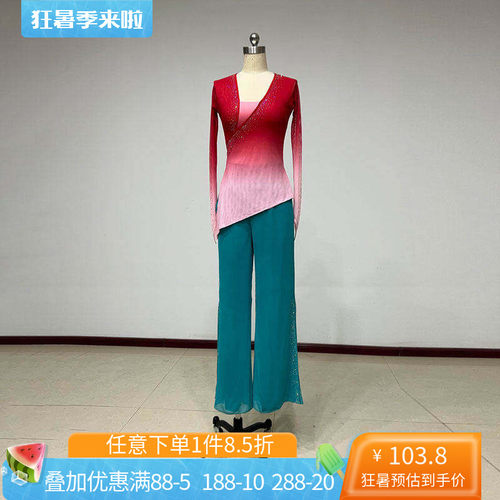桃李杯胶州纱衣舞蹈服