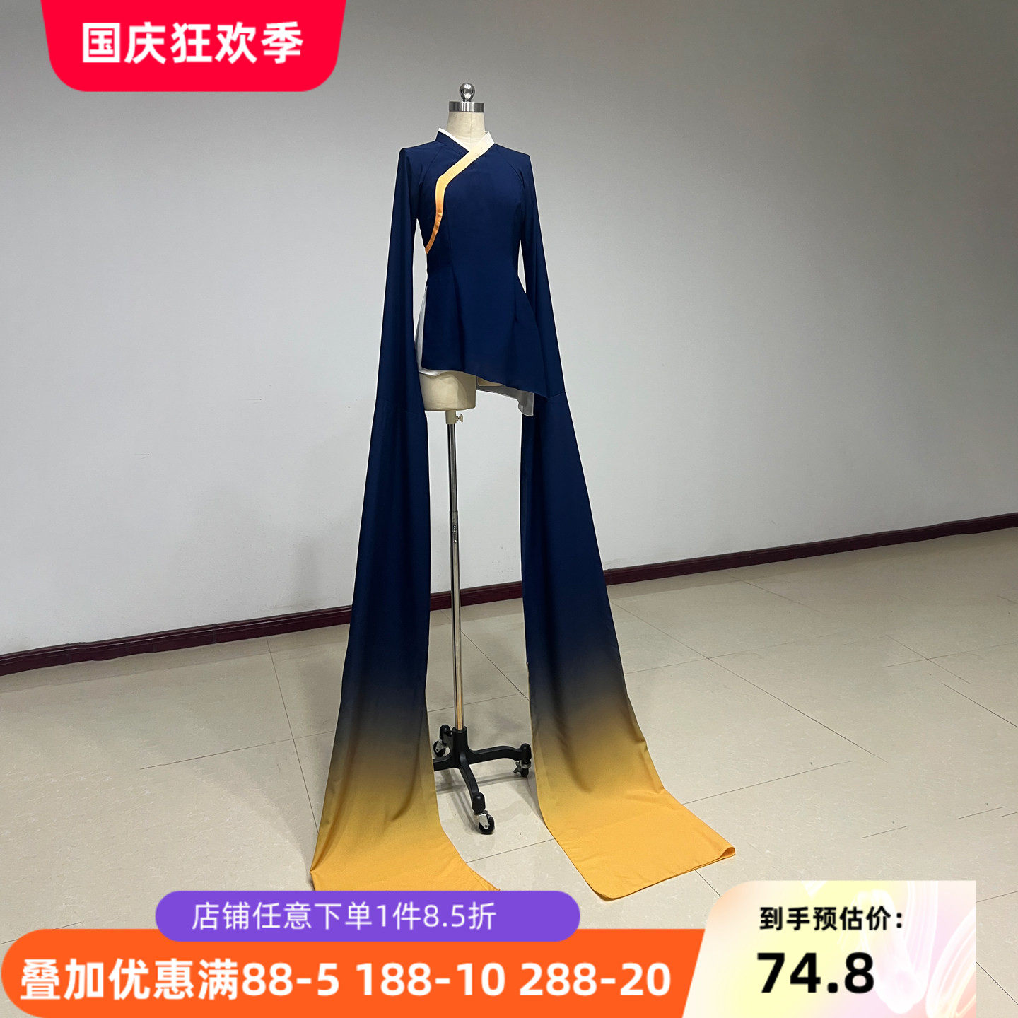舞研依库古典舞水袖练功服女班服