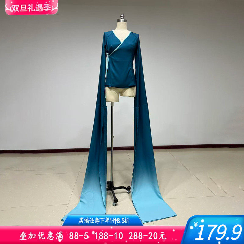 舞研依库古典舞身韵水袖舞蹈服