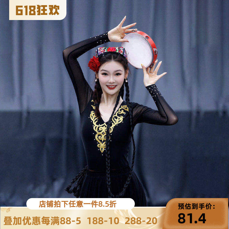 舞研依库新疆维吾尔维族舞蹈服女服装练功服演出表演基训大摆裙