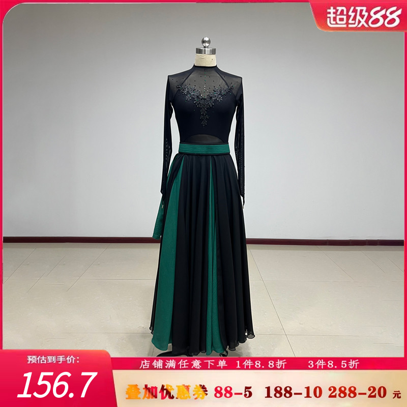 舞研依库蒙古族舞蹈服装女演出裙