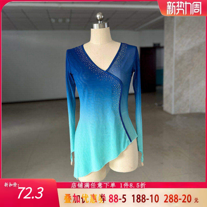 舞研依库古典舞服舞蹈纱衣身韵练功服中国舞蹈女上衣飘逸艺考班服