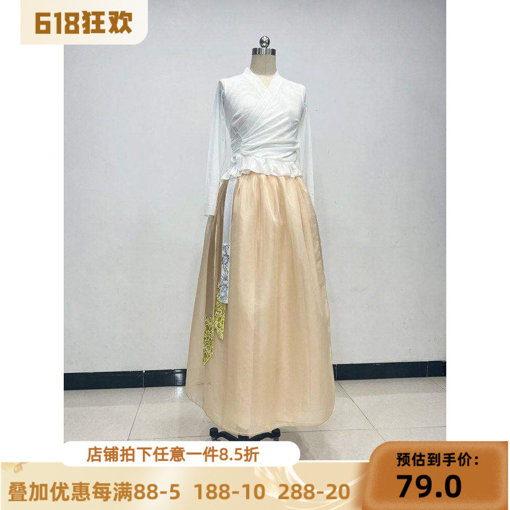 朝鲜族舞蹈服装女长裙练功服民族民间舞演出集训上衣艺术艺考