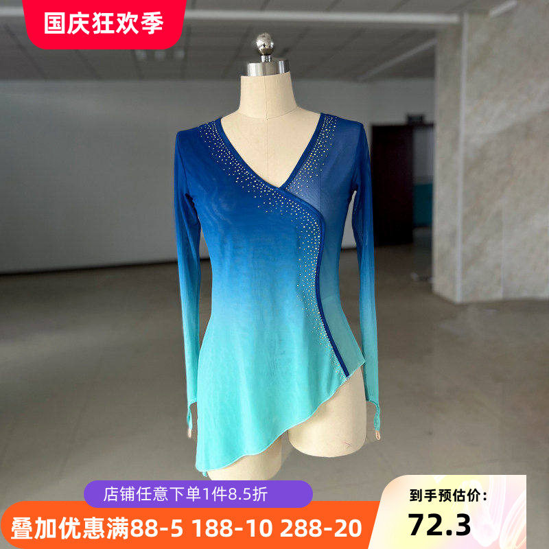 舞研依库古典舞身韵舞蹈纱衣