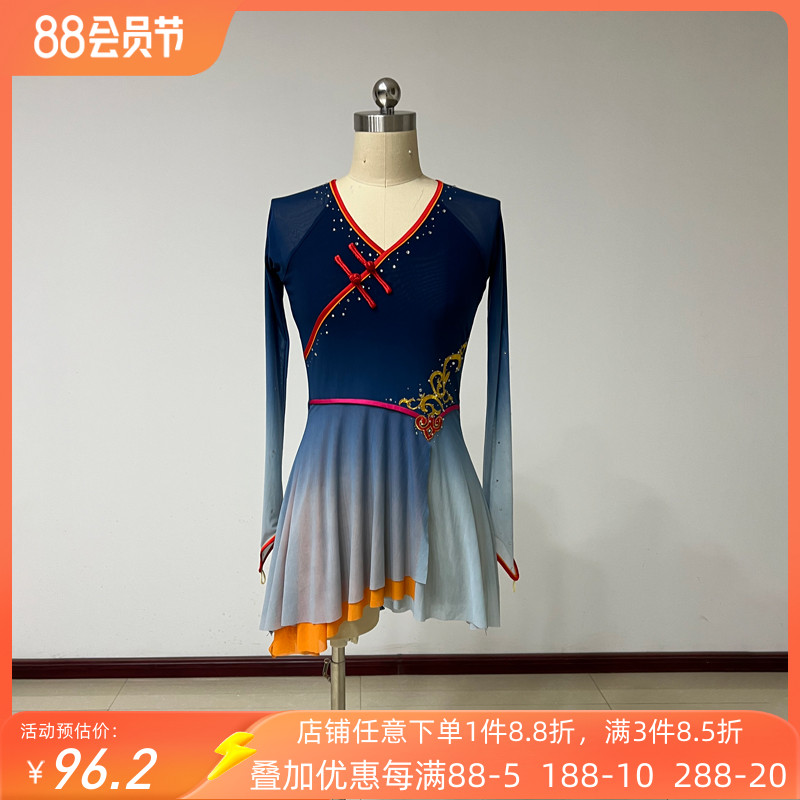 舞研依库桃李杯蒙古族筷子舞组合