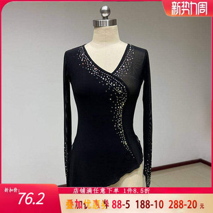 艺考舞蹈纱衣身韵练功服古典舞服装 胶州秧歌演出表演服飘逸修身