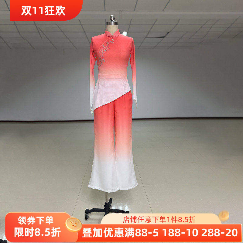 舞研依库秧歌舞蹈纱衣练功服