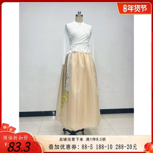 朝鲜族舞蹈服装女长裙练功服民族民间舞演出集训上衣艺术艺考